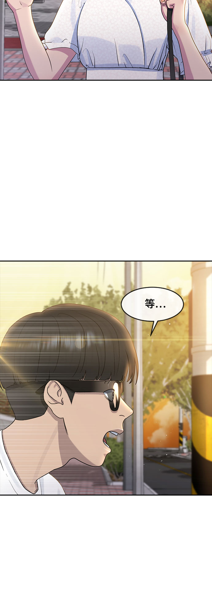[第59话] 未来72