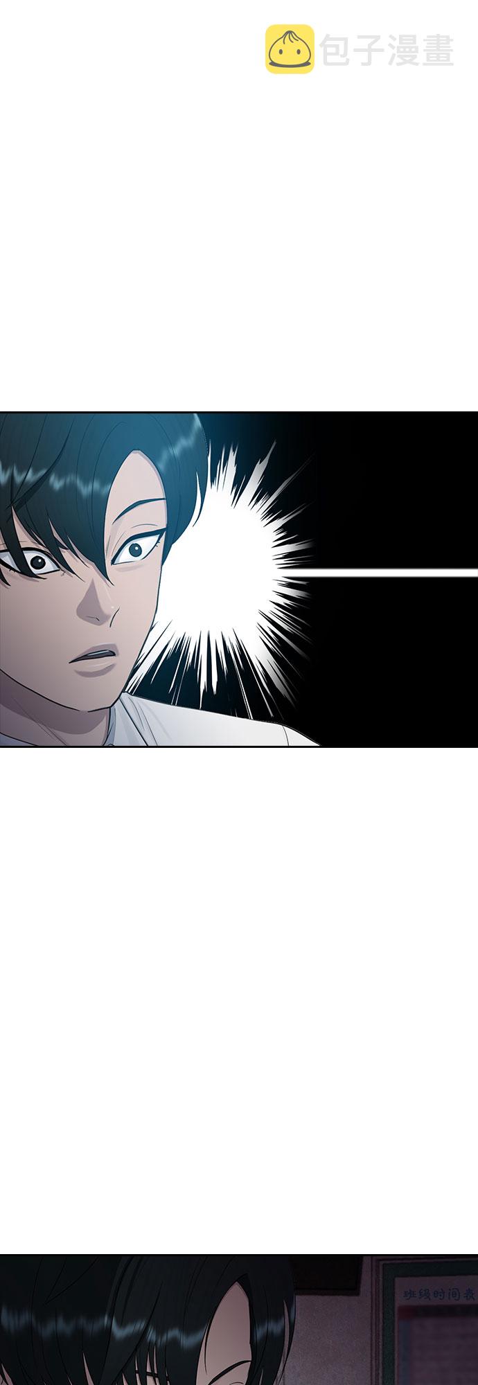 [第25话] 胜负4