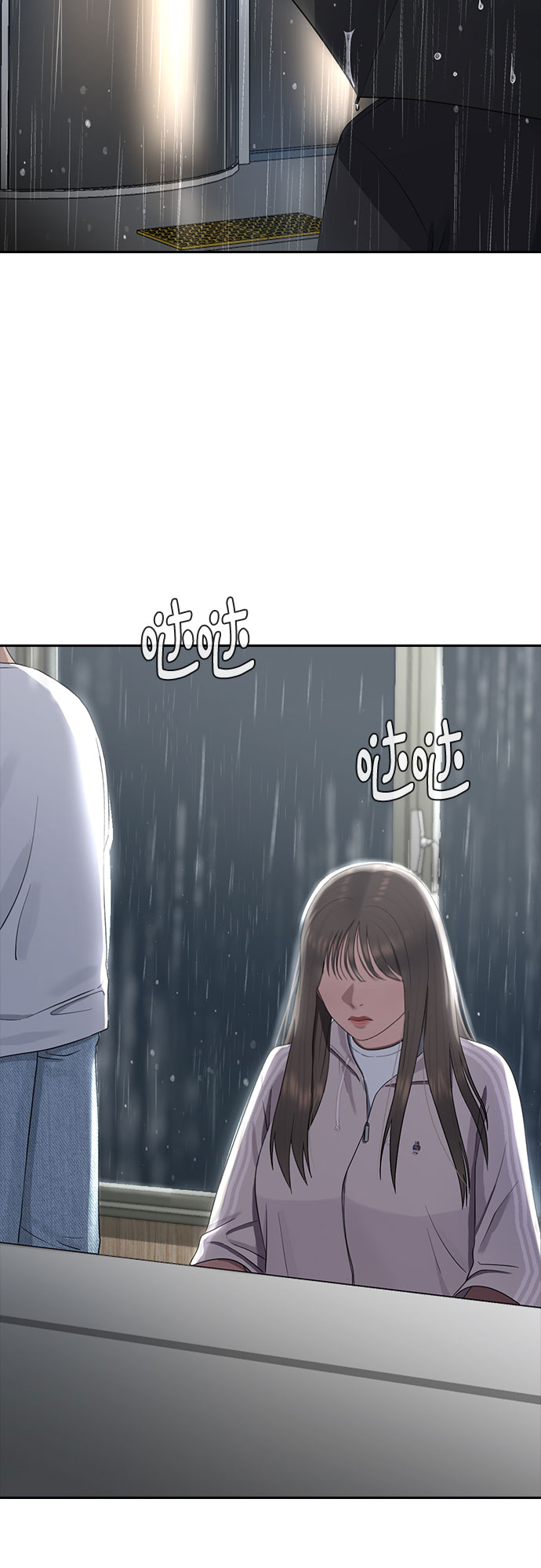 [第61话] 偶然5