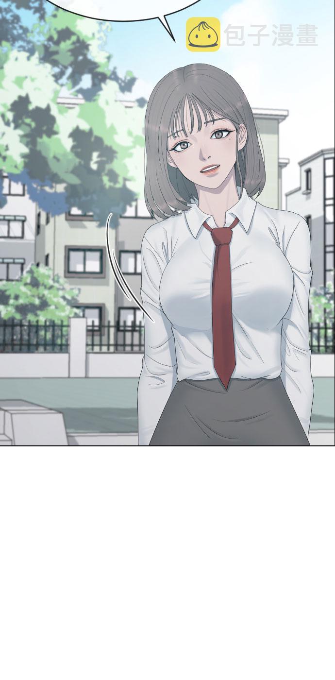 [第21话] 燃眉之急31