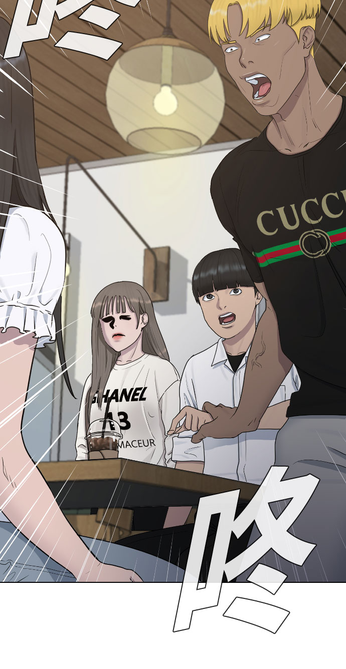 [第27话] 无礼29