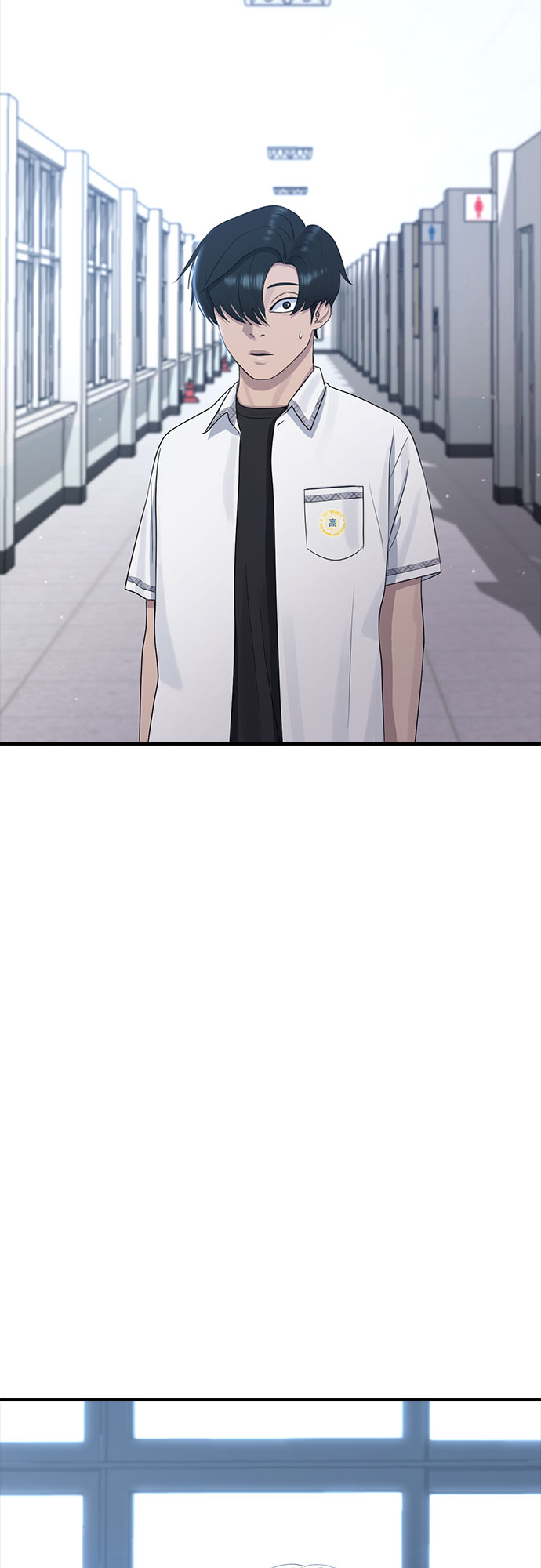 [第56话] 偏执狂71