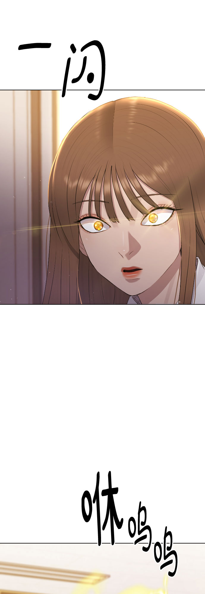 [第48话] 我们42