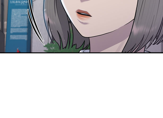 [第51话] 灿奎的心理13