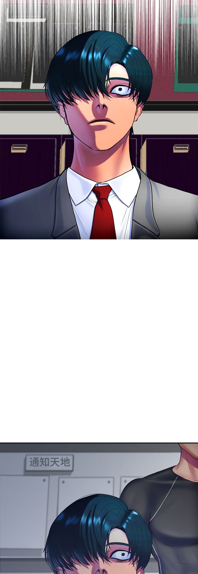 [第11话] 暴风般的转学生39