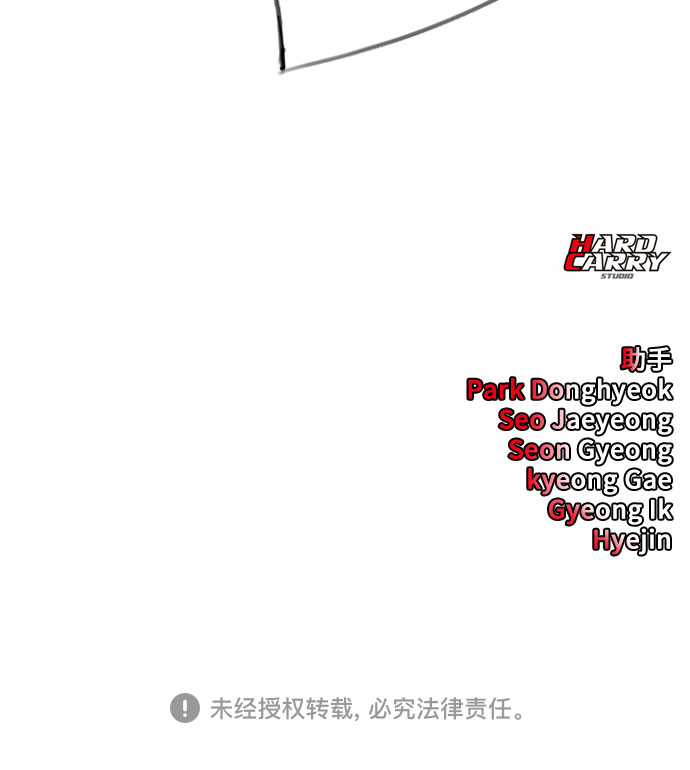 [第48话] 我们71