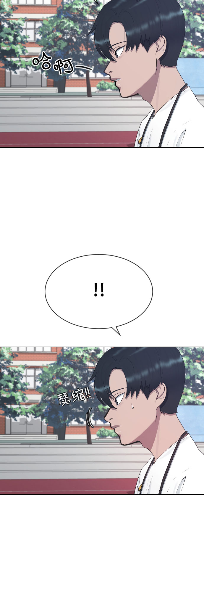 [第36话] 庆典8