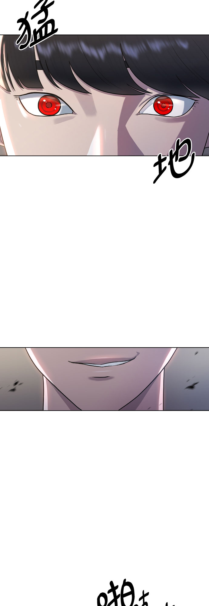 [第44话] 不必认同的人20