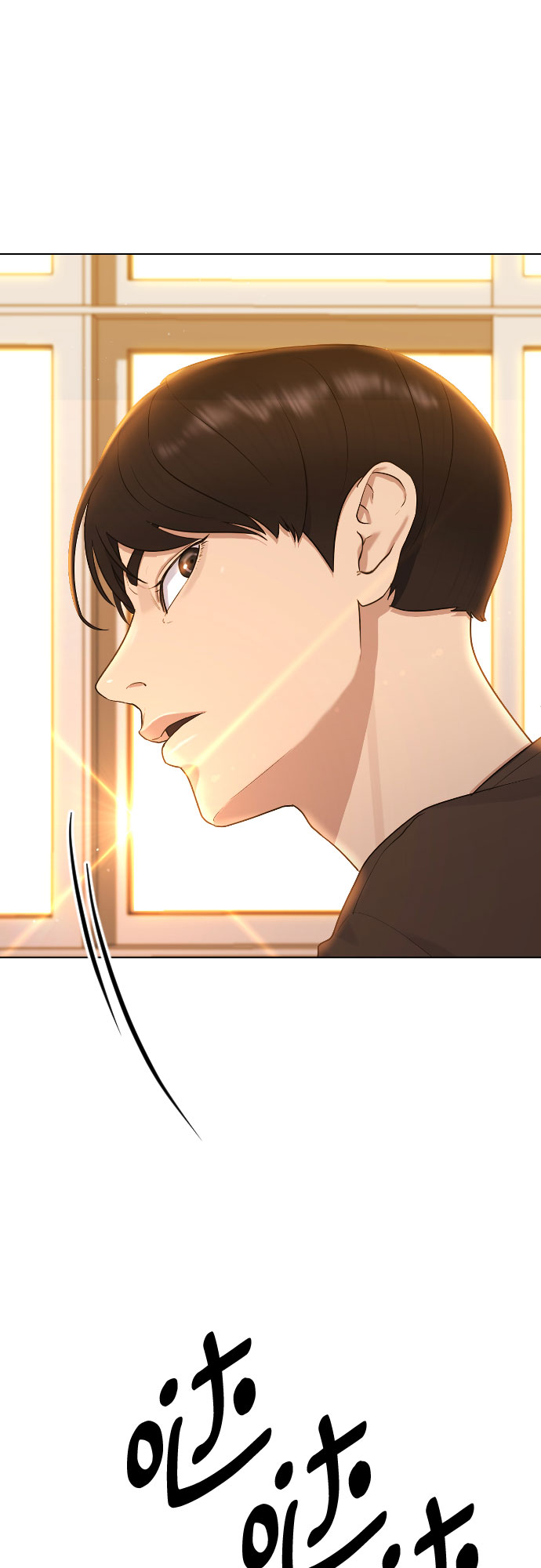[第48话] 我们48
