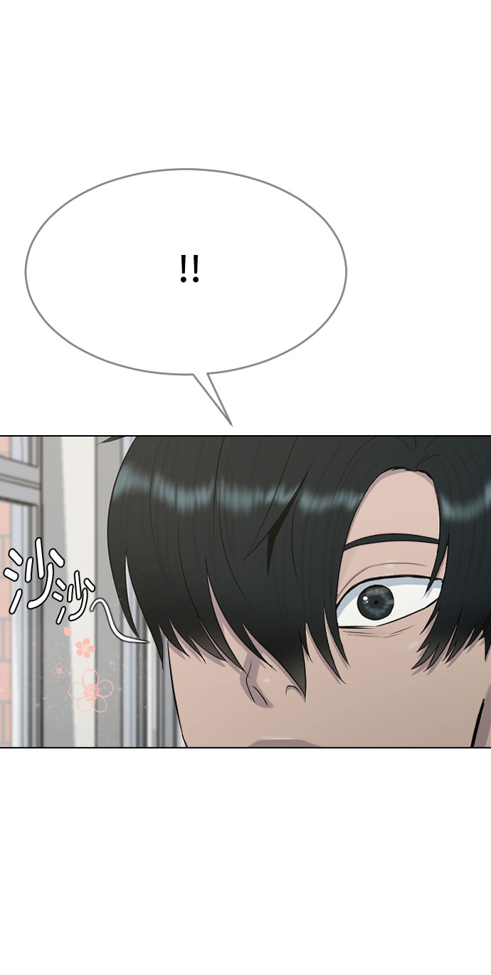 [第35话] 味道（2）39
