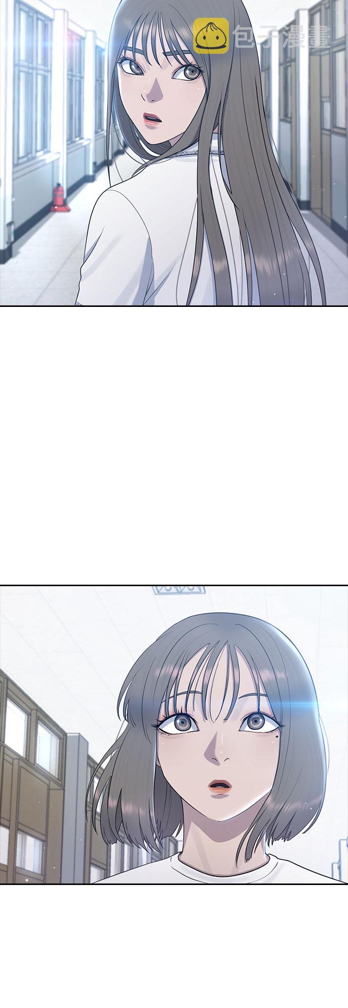 [第57话] 换位思考与信任9