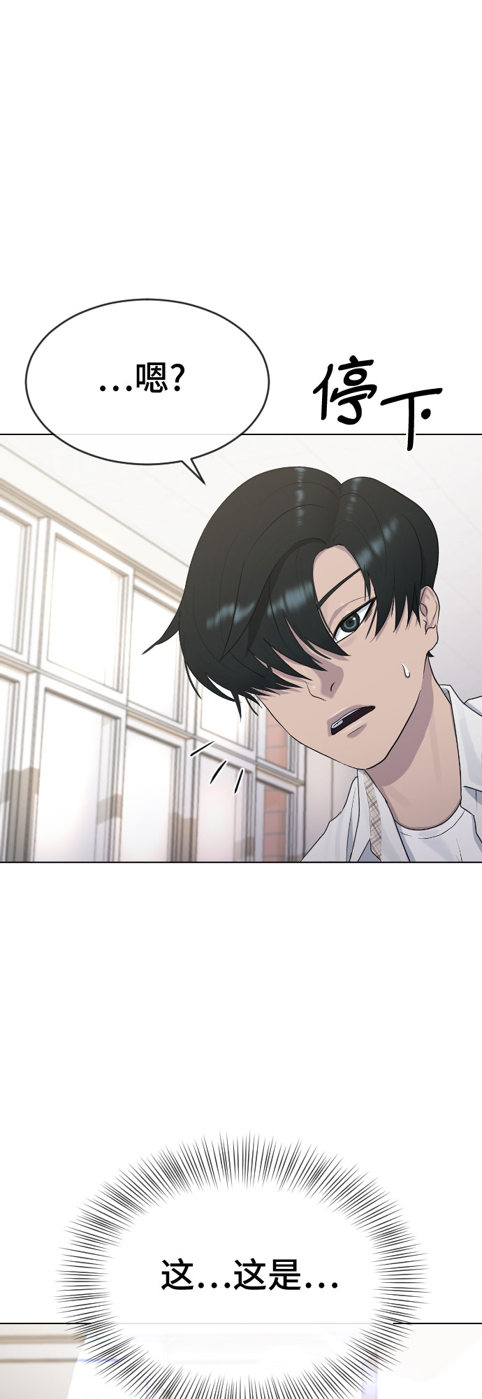 [第42话] 命运65