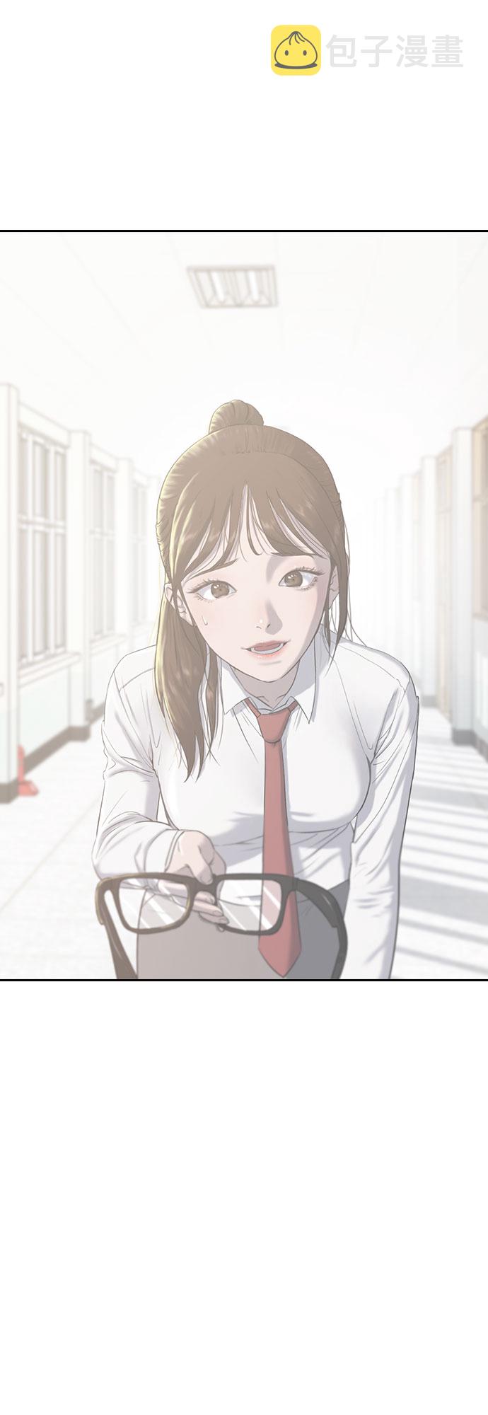 [第3话] 白色情人节19