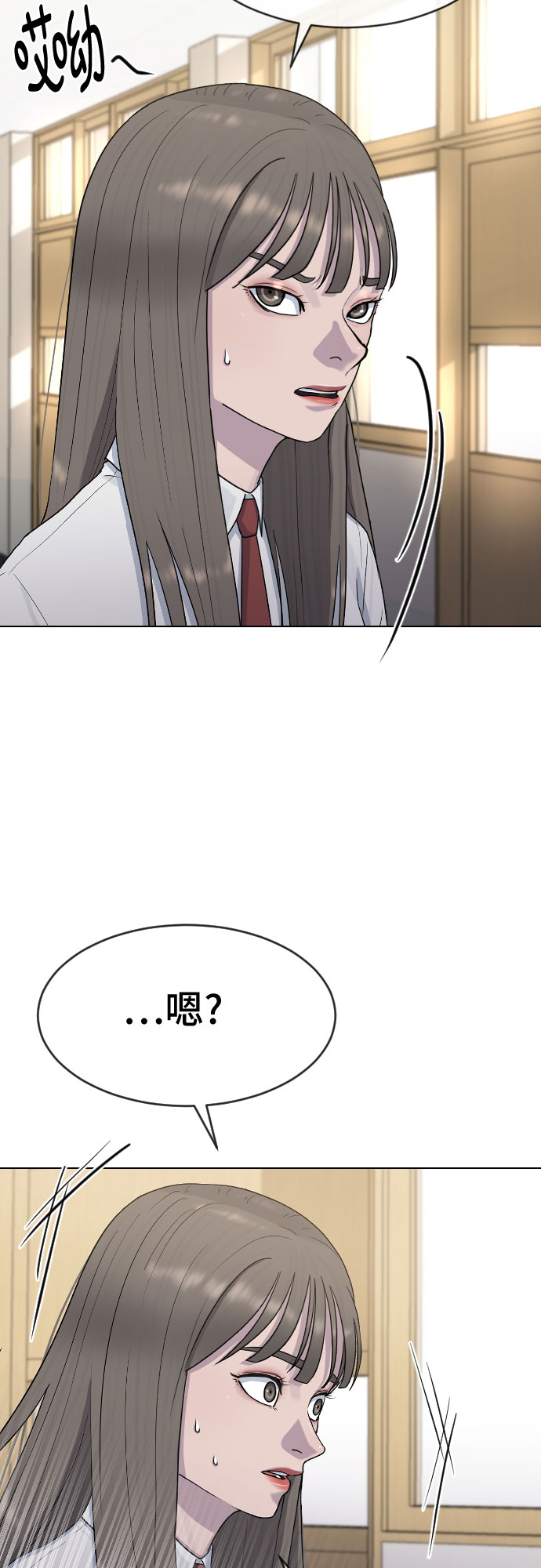 [第42话] 命运68
