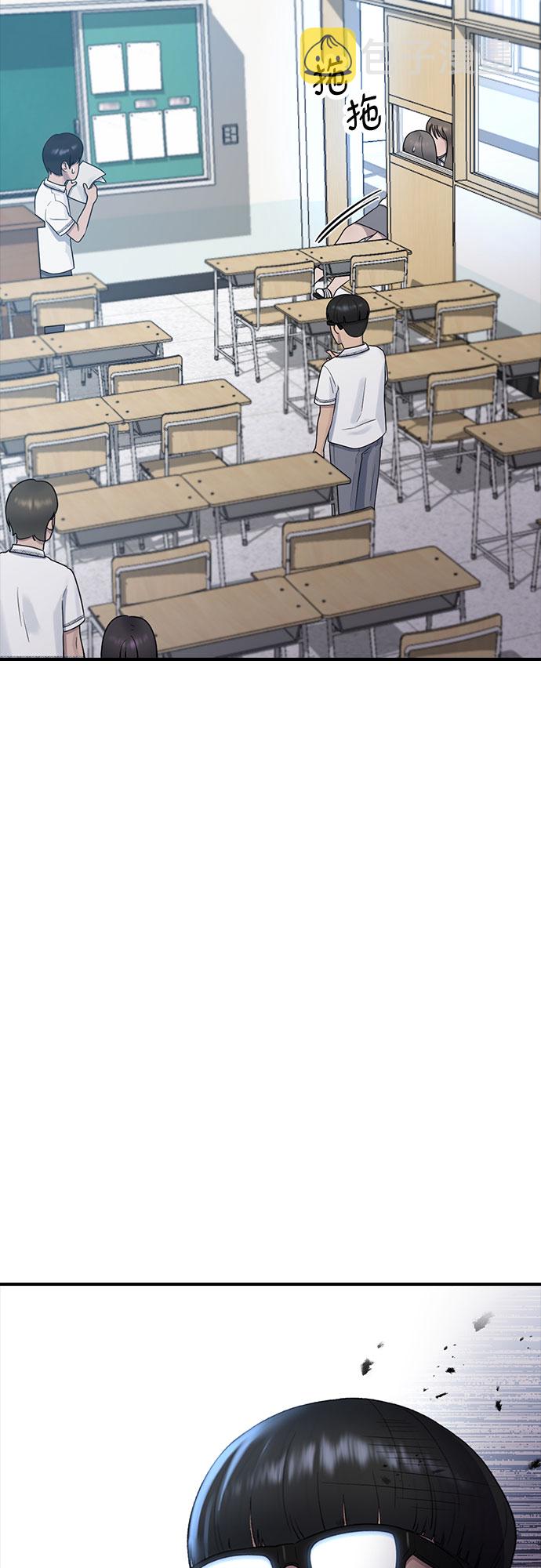 [第55话] 主体9