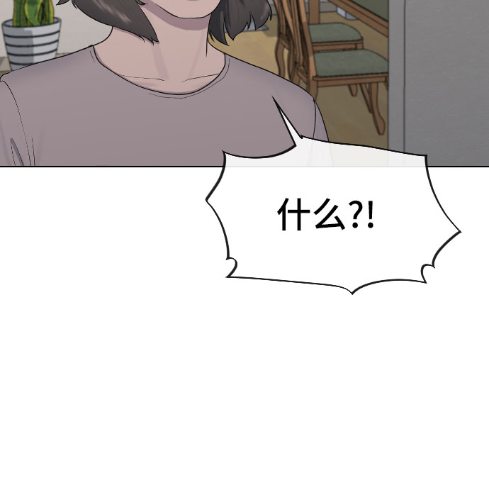 [第18话] 准备考试46