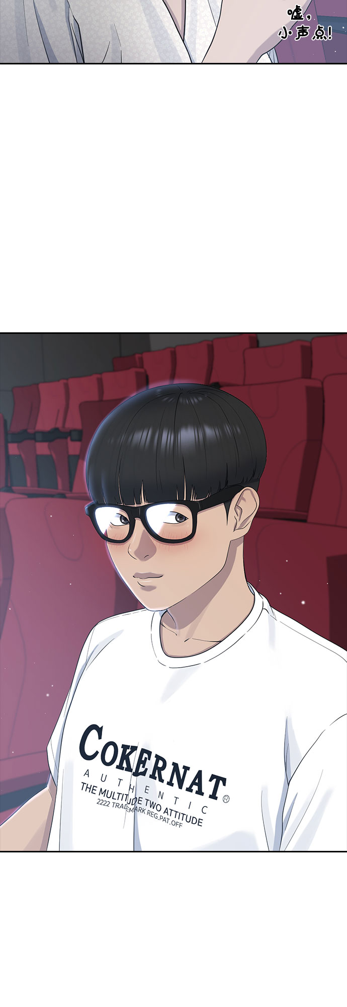[第59话] 未来48