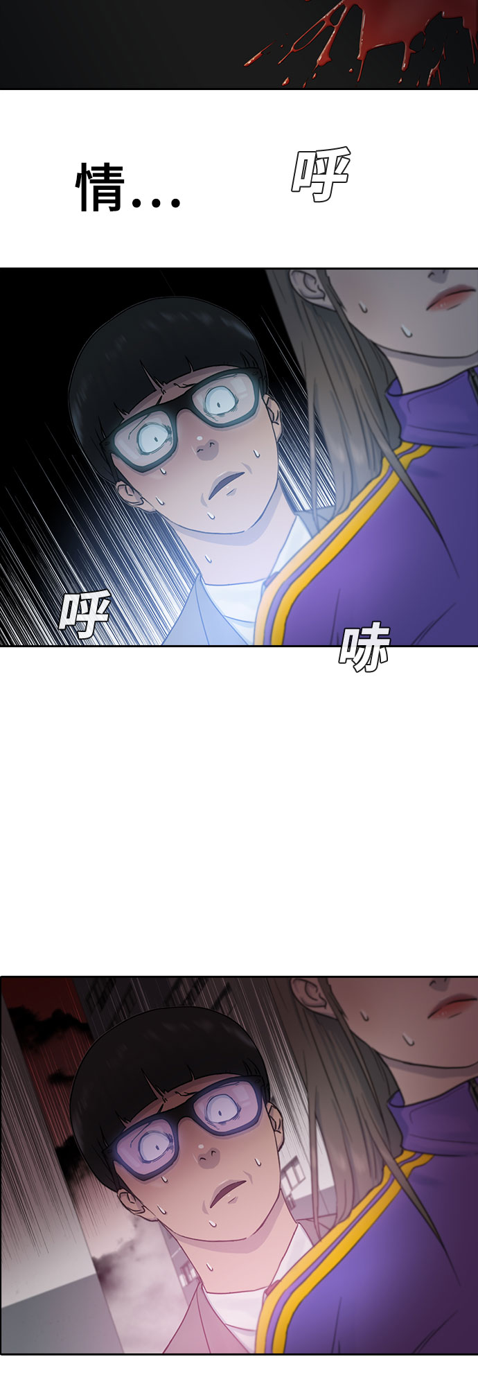 [第6话] 一步42