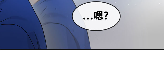 [第61话] 偶然44