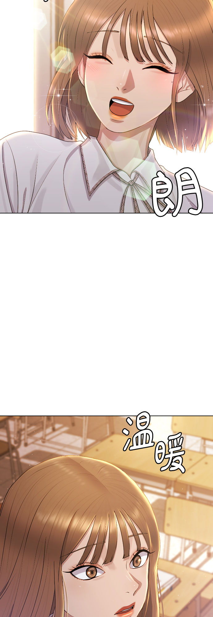 [第48话] 我们64