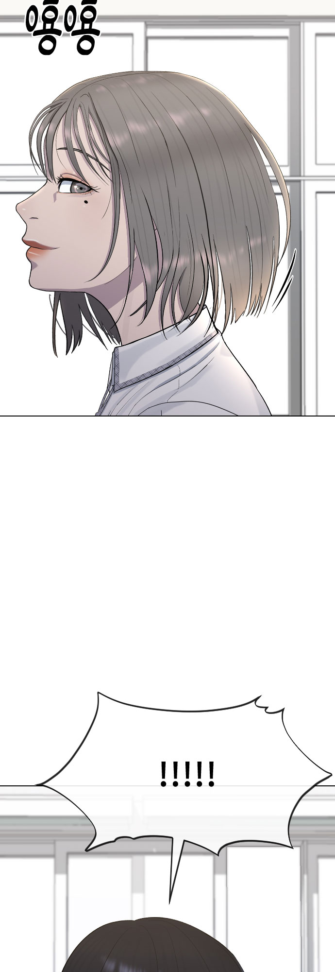 [第46话] 反攻74