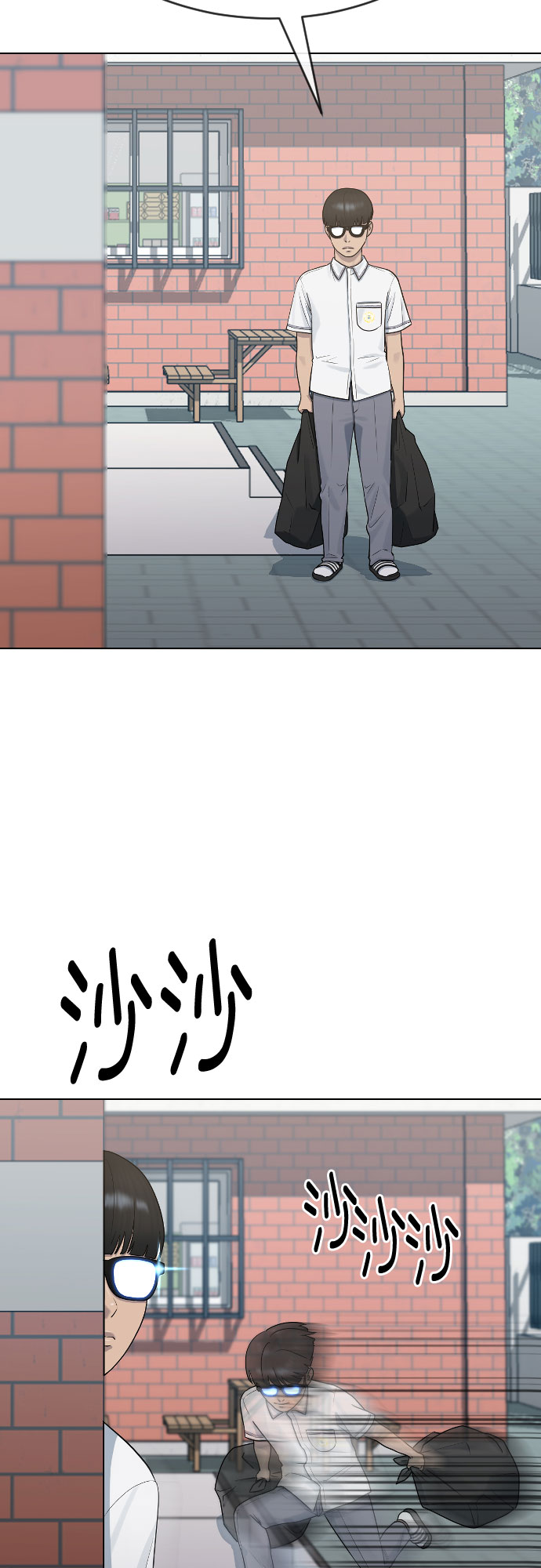 [第45话] 界限24