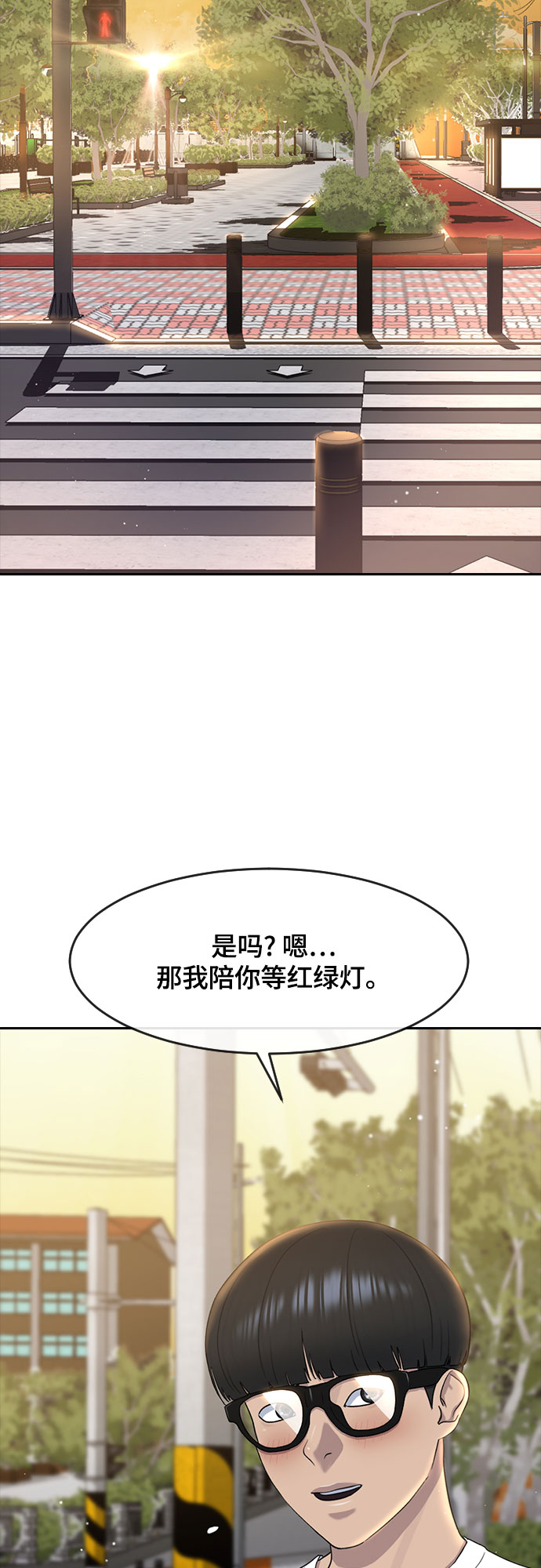 [第59话] 未来67