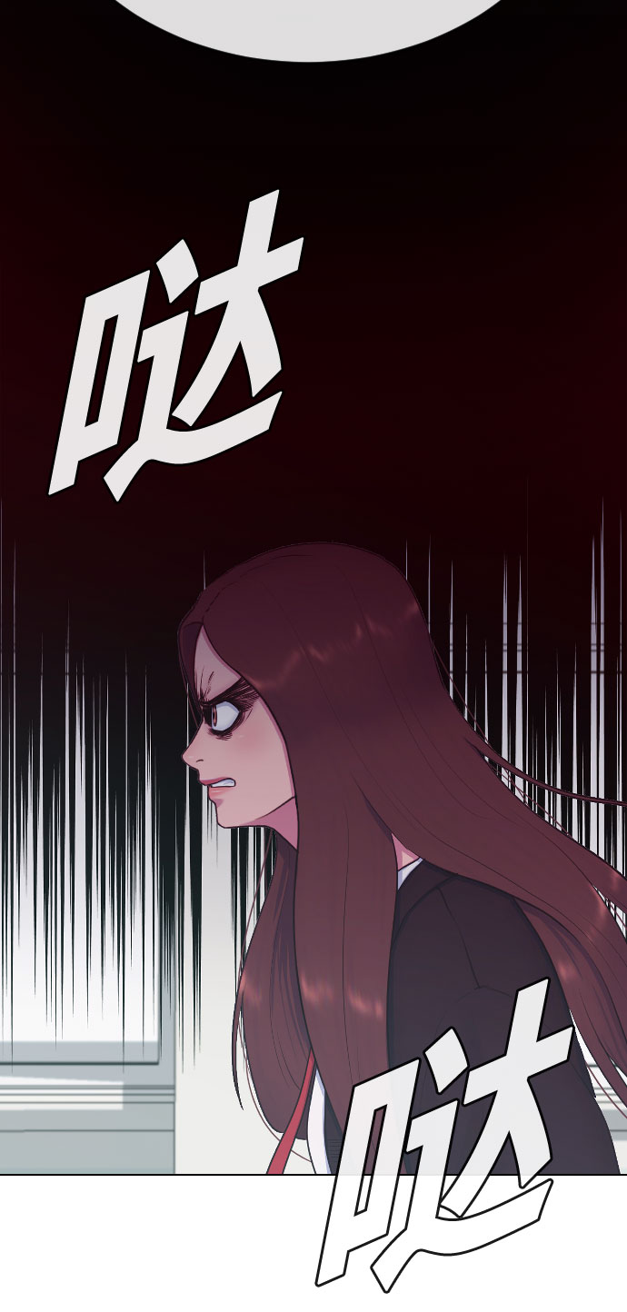 [第20话] 渐渐苏醒21