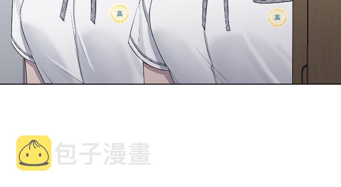 [第47话] 你不知道的关系65