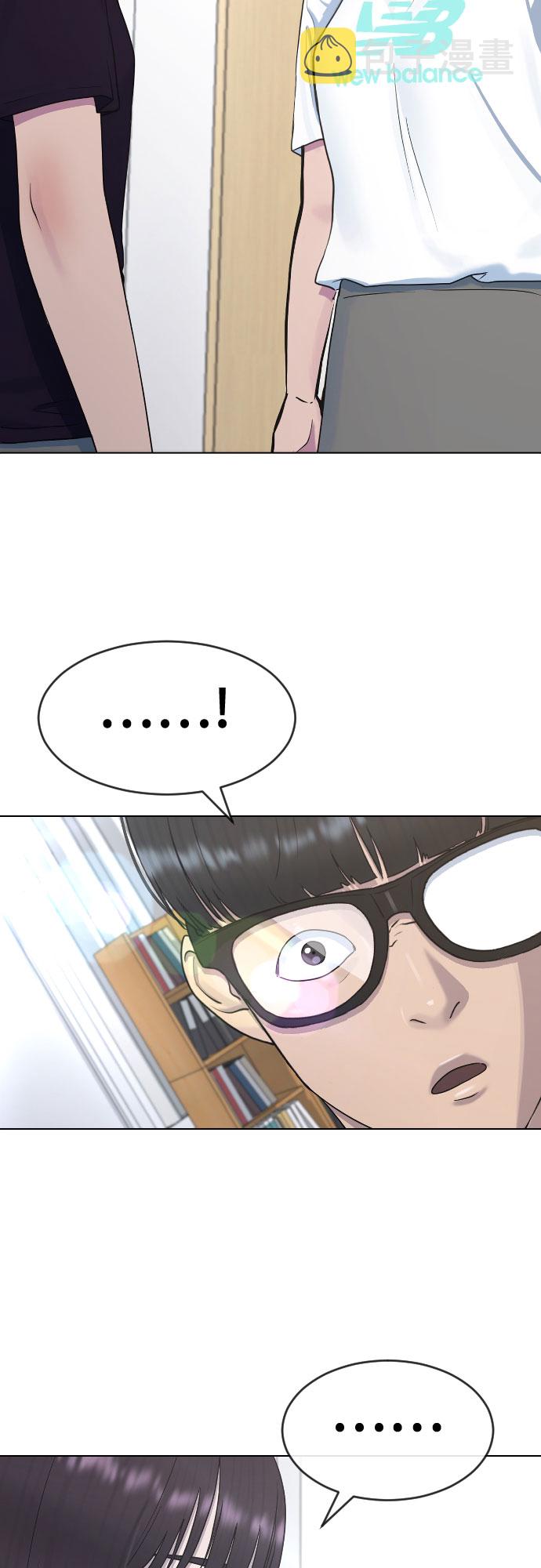 [第39话] 春春春1