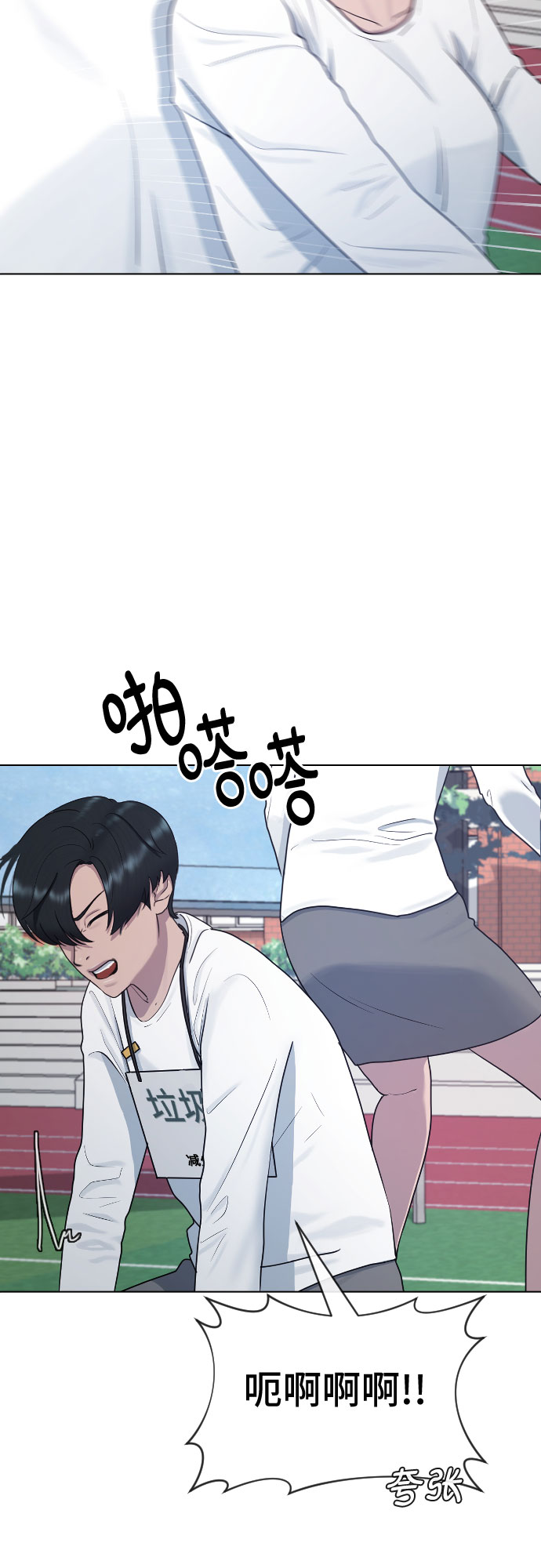 [第36话] 庆典10