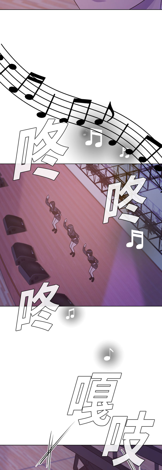 [第37话] 庆典尾声10