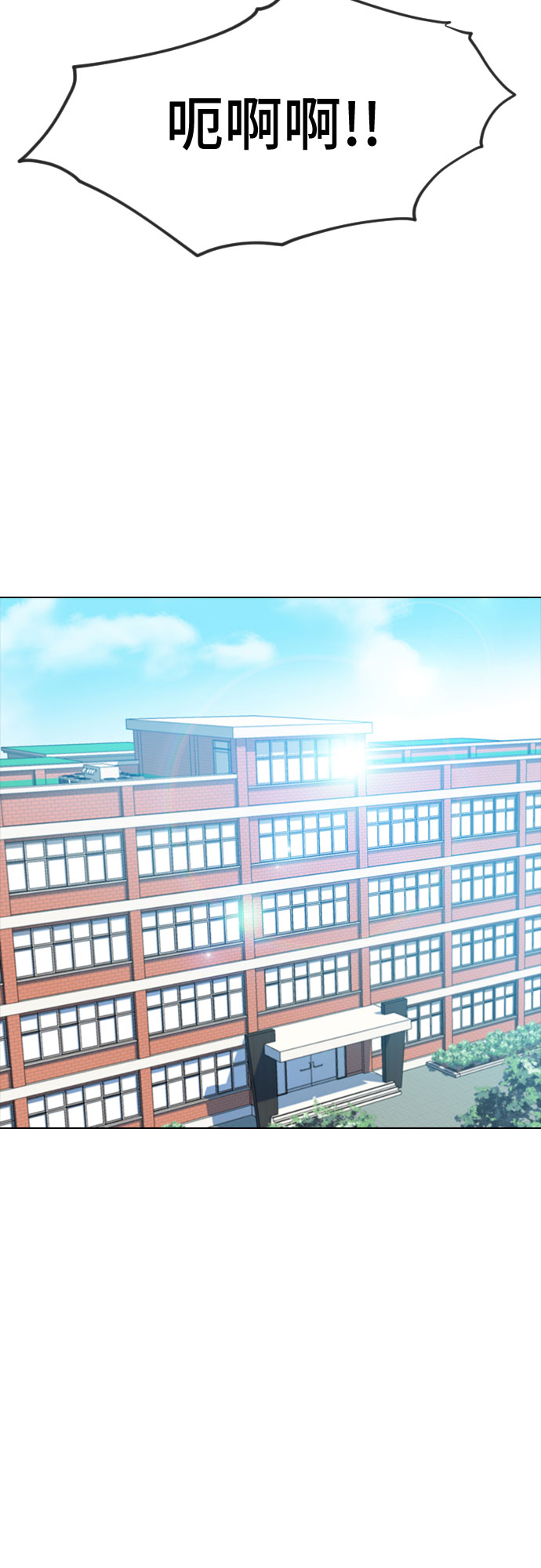 [第40话] 女孩的心40