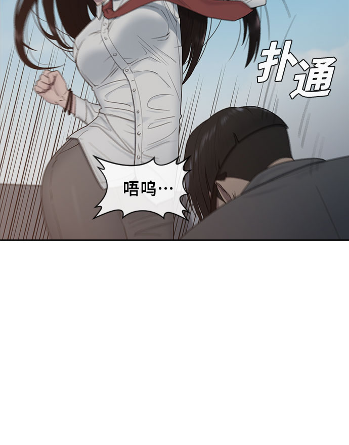 [第9话] 搏斗16