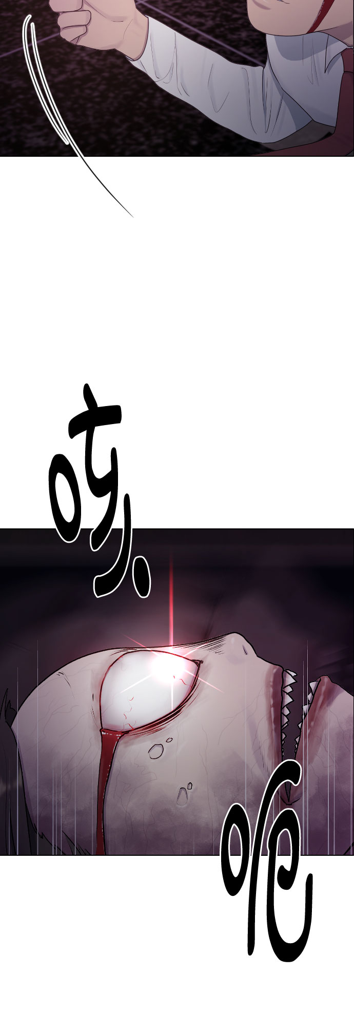 [第33话] 走过的路18