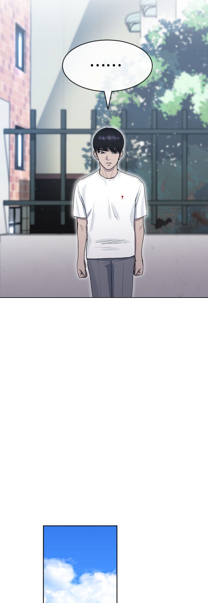 [第47话] 你不知道的关系24