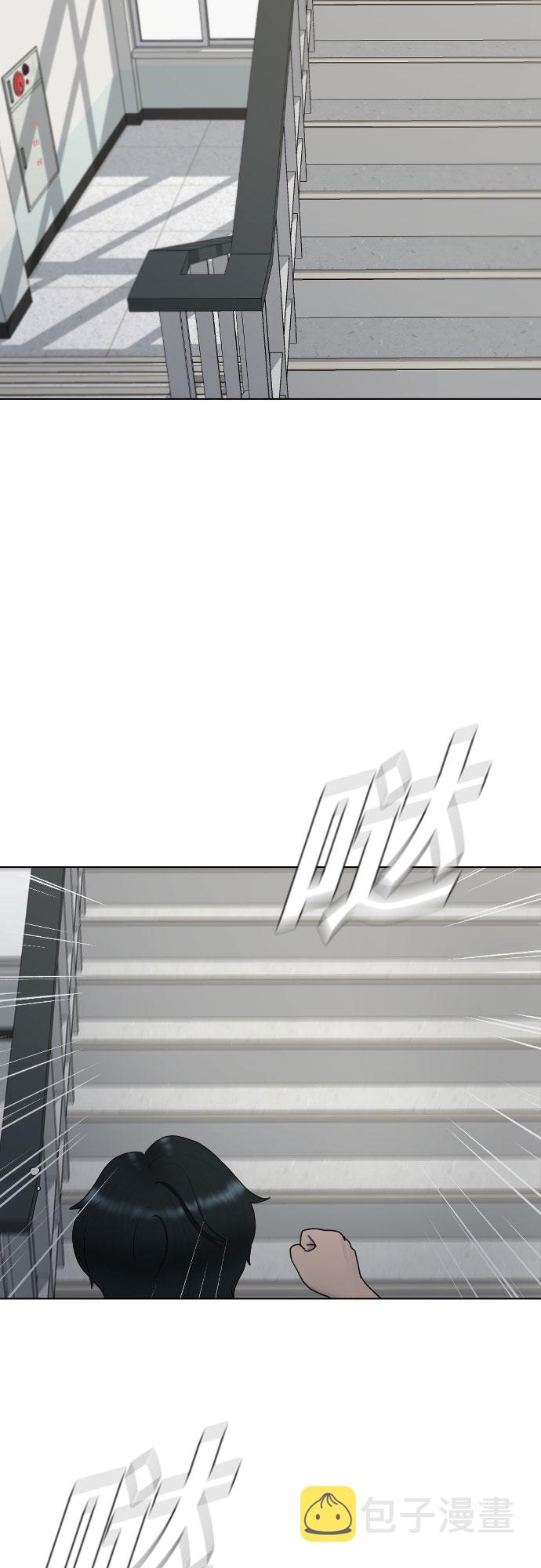 [第37话] 庆典尾声22