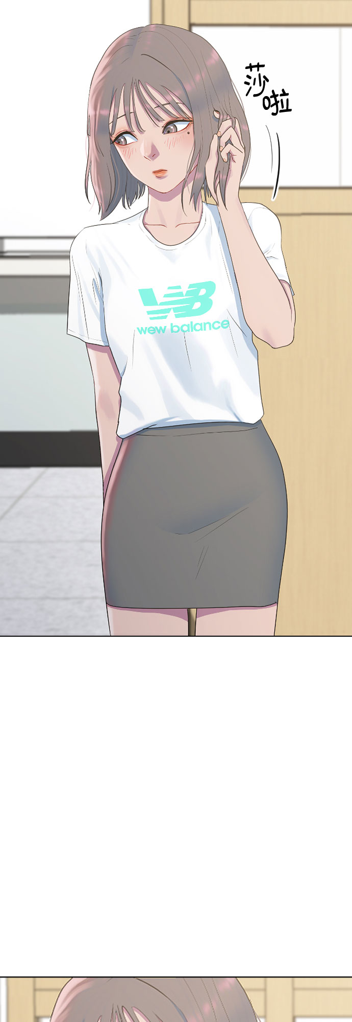 [第39话] 春春春66