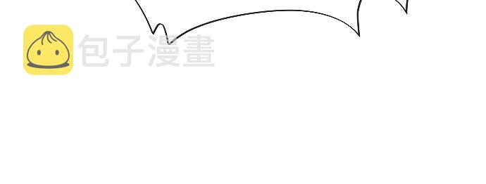 [第23话] 愤怒的催眠17