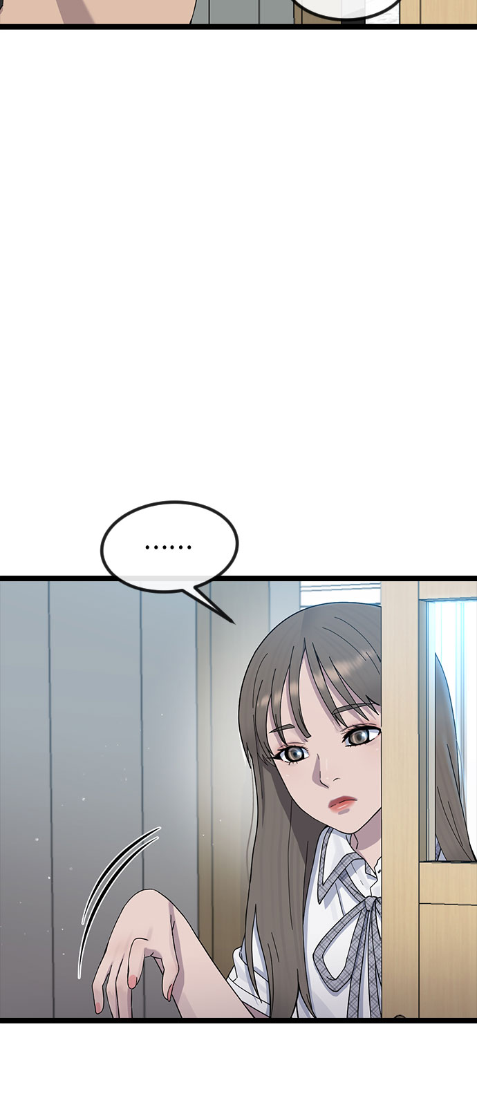 [第53话] 不确定性10