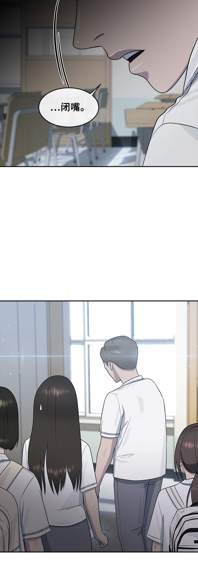 [第59话] 未来2