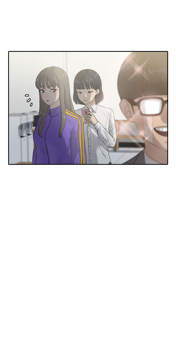 [第2话] 自我催眠14