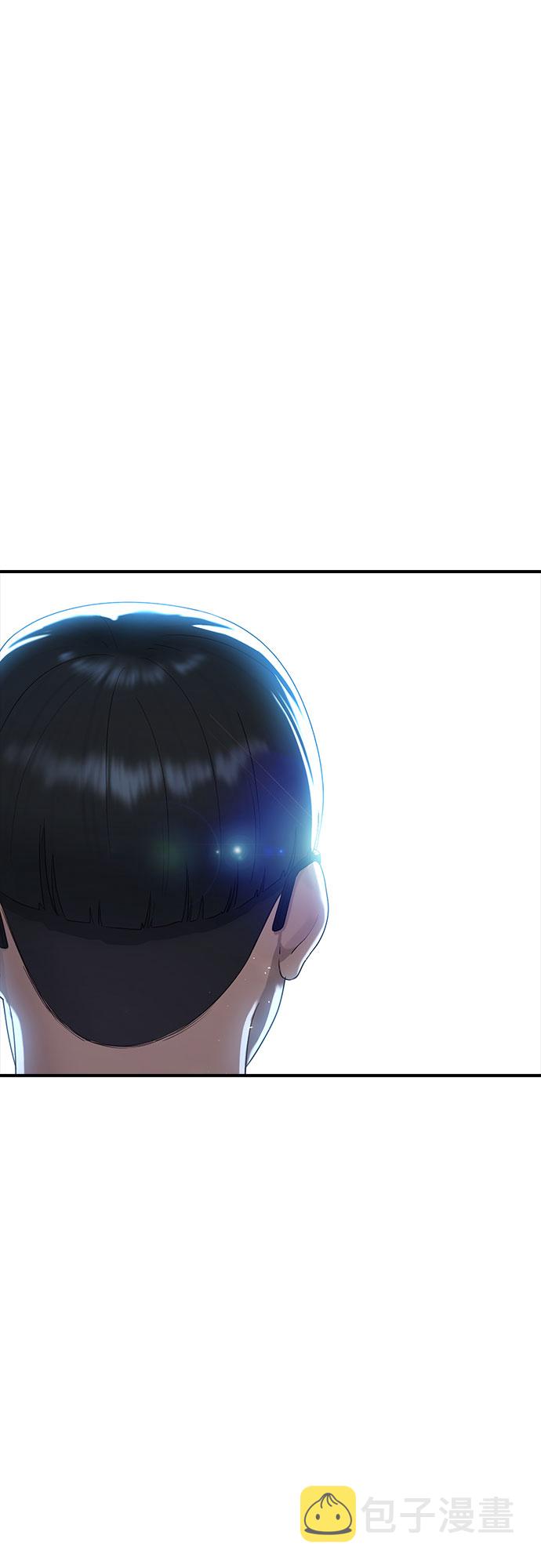 [第51话] 灿奎的心理44