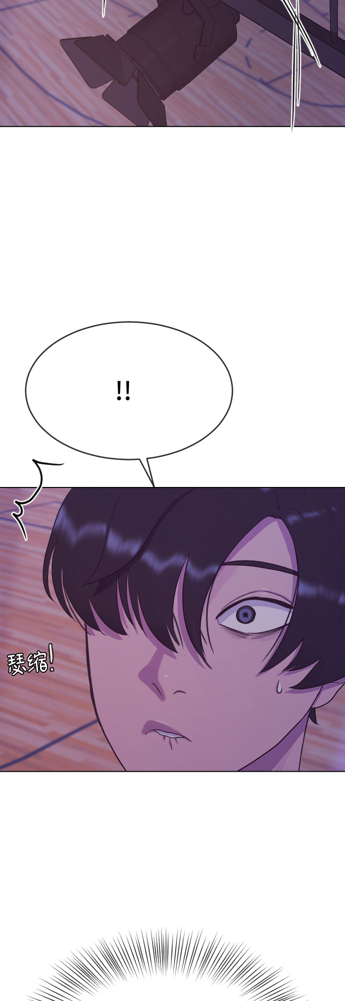 [第37话] 庆典尾声11