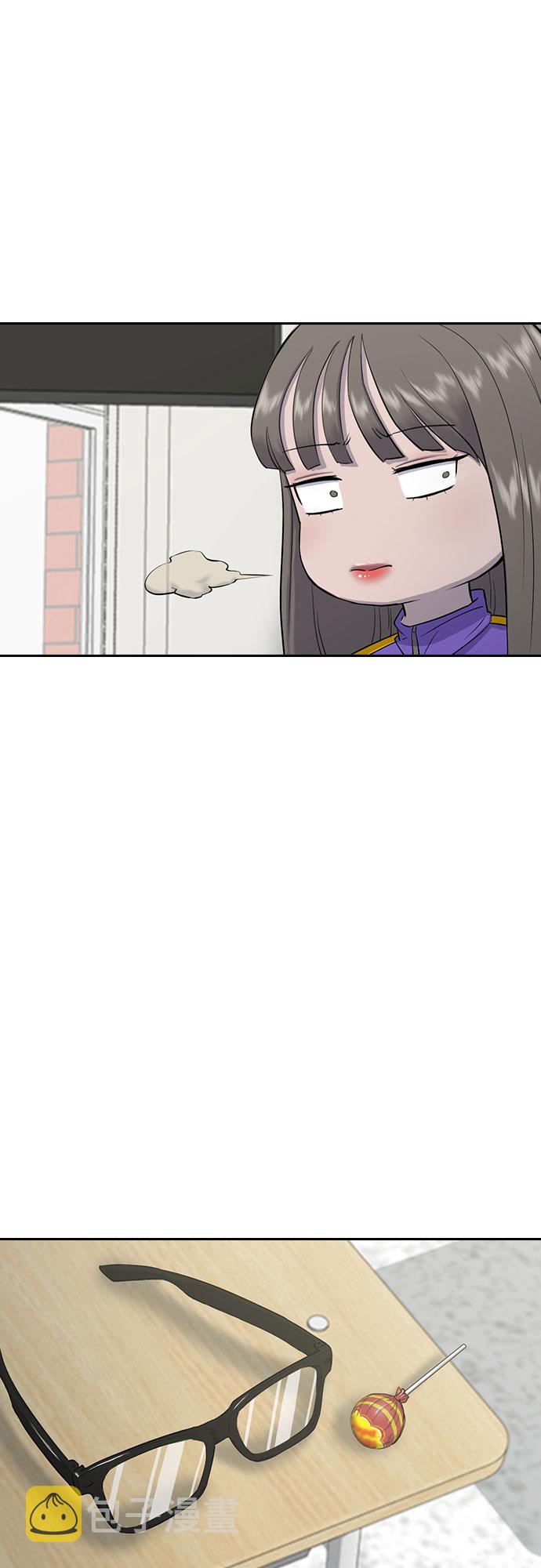 [第3话] 白色情人节60