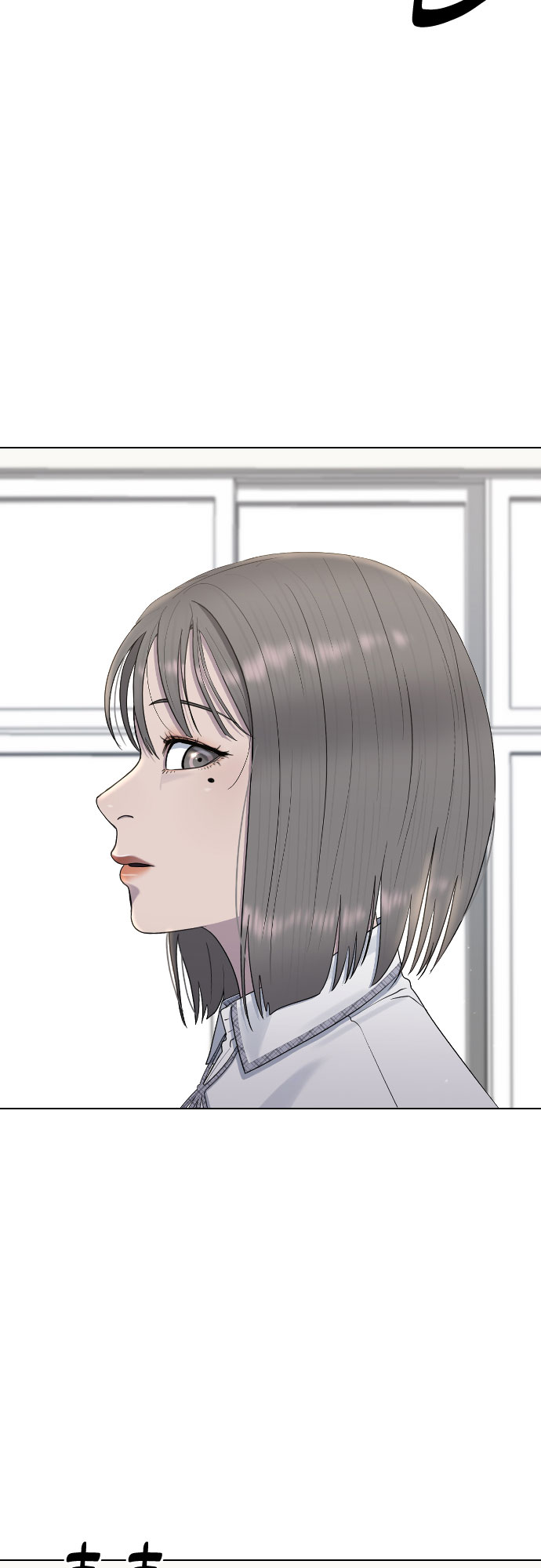 [第46话] 反攻73