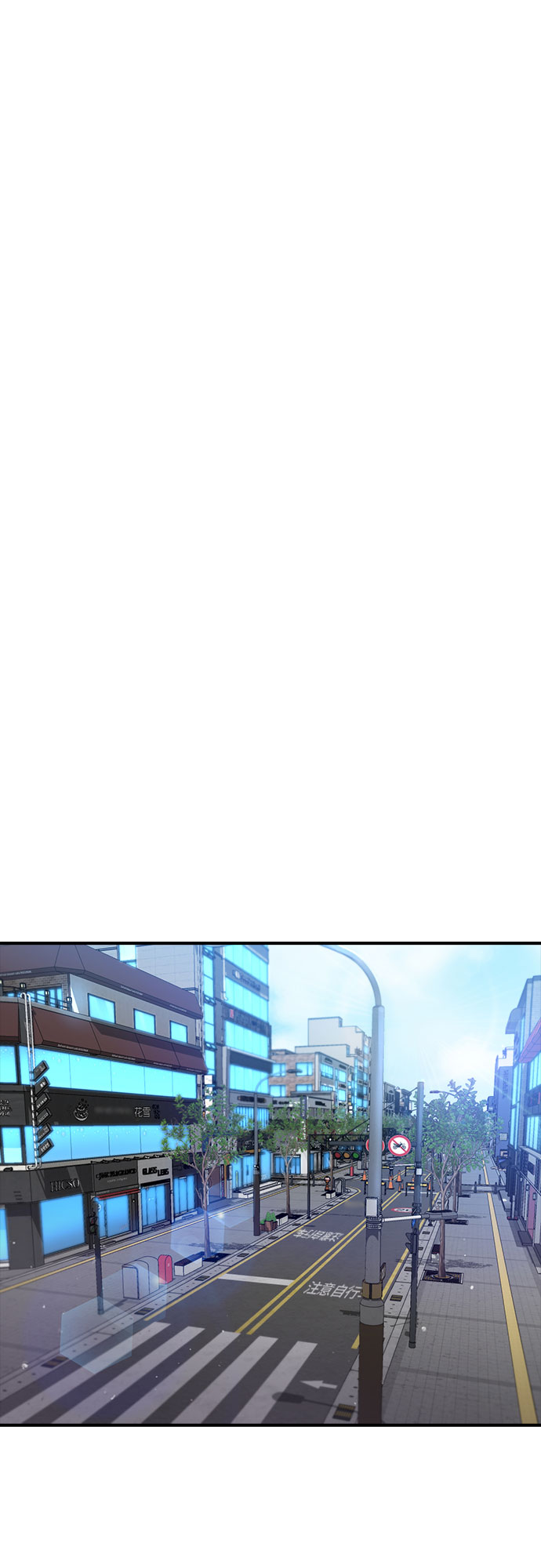 [第51话] 灿奎的心理28