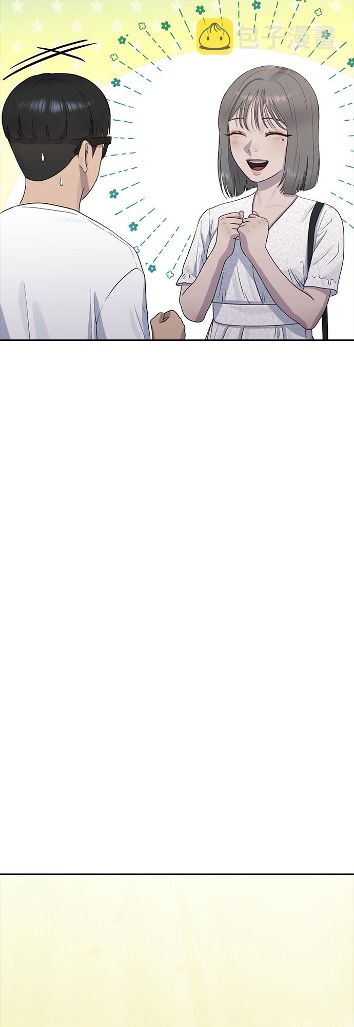 [第59话] 未来63