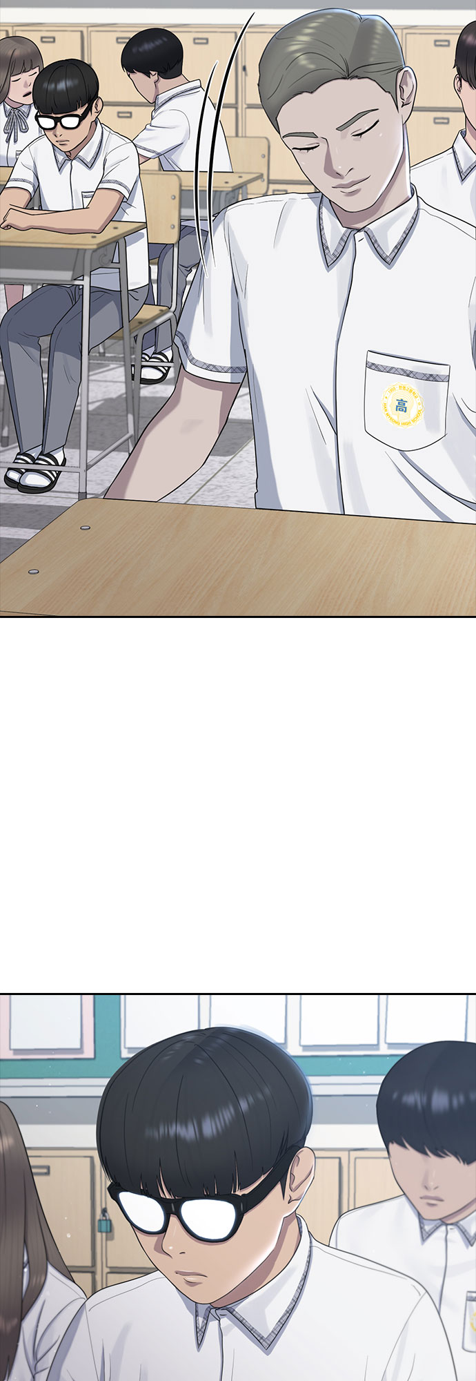 [第57话] 换位思考与信任38