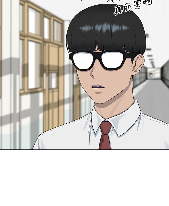 [第43话] 龙40